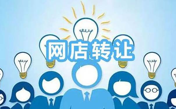 唯品會開店全解析 機遇、挑戰與實操策略